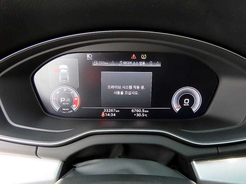 Audi Q5 — photo 09