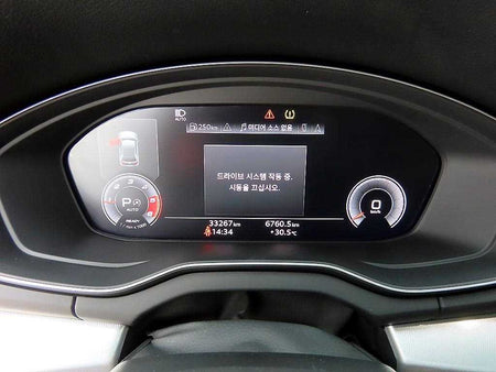 Audi Q5 — photo 09