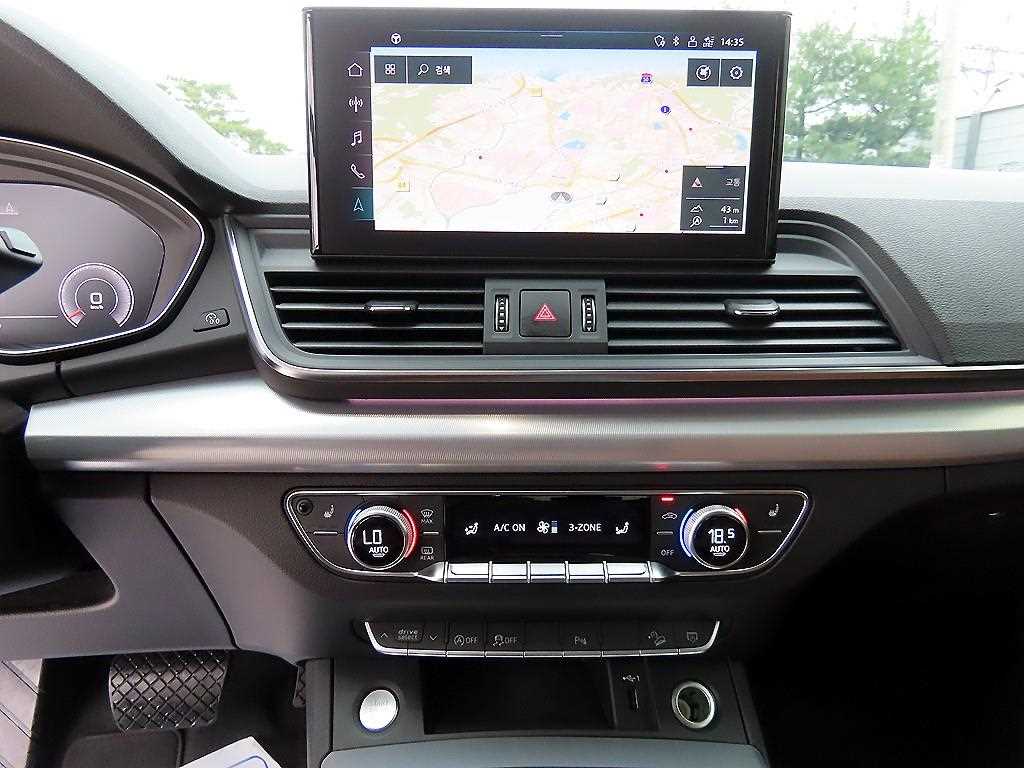 Audi Q5 — photo 12