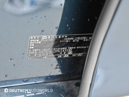Genesis G80 — photo 20