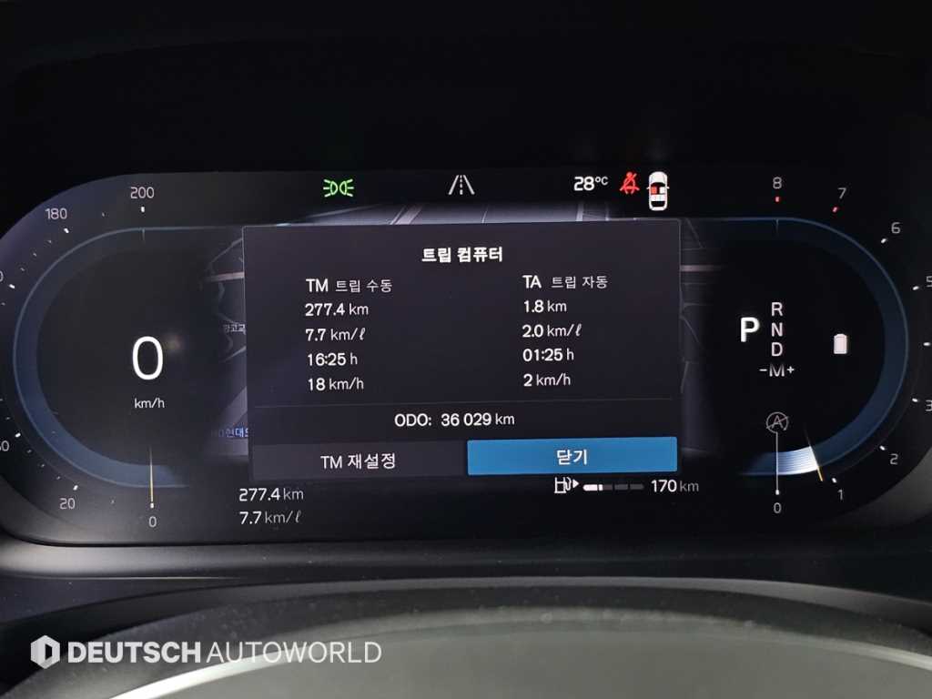 Volvo V60 — photo 08
