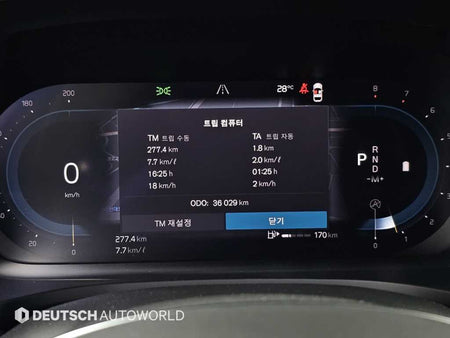 Volvo V60 — photo 08