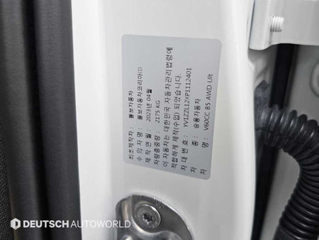 Volvo V60 — photo 20