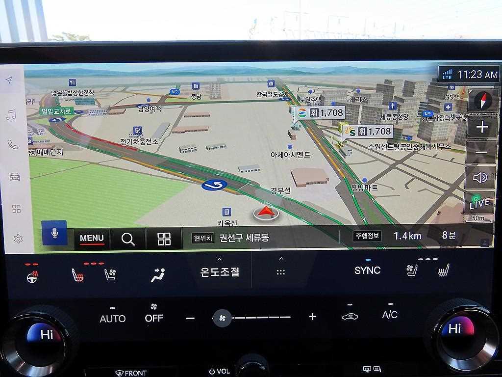 Lexus NX — photo 12