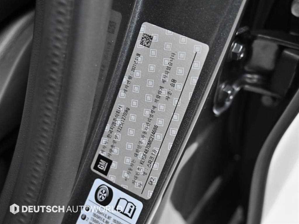 CHEVROLET Spark — photo 17