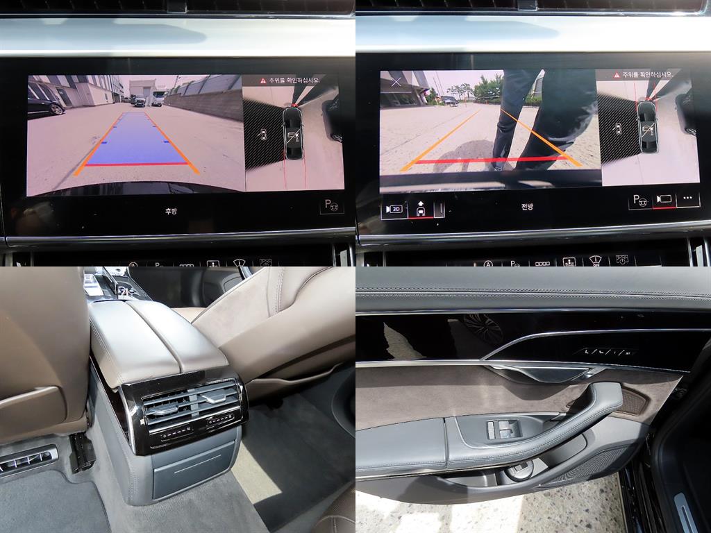 Audi A8 — photo 18