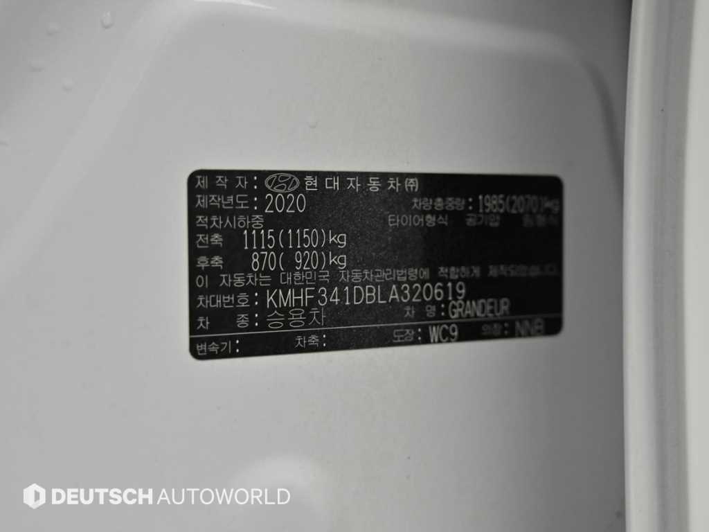 Hyundai Grandeur — photo 20
