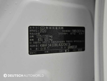 Hyundai Grandeur — photo 20
