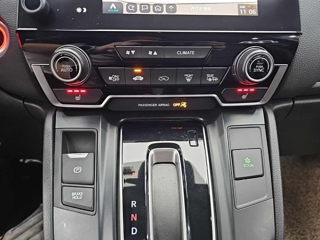 Honda CR-V — photo 10