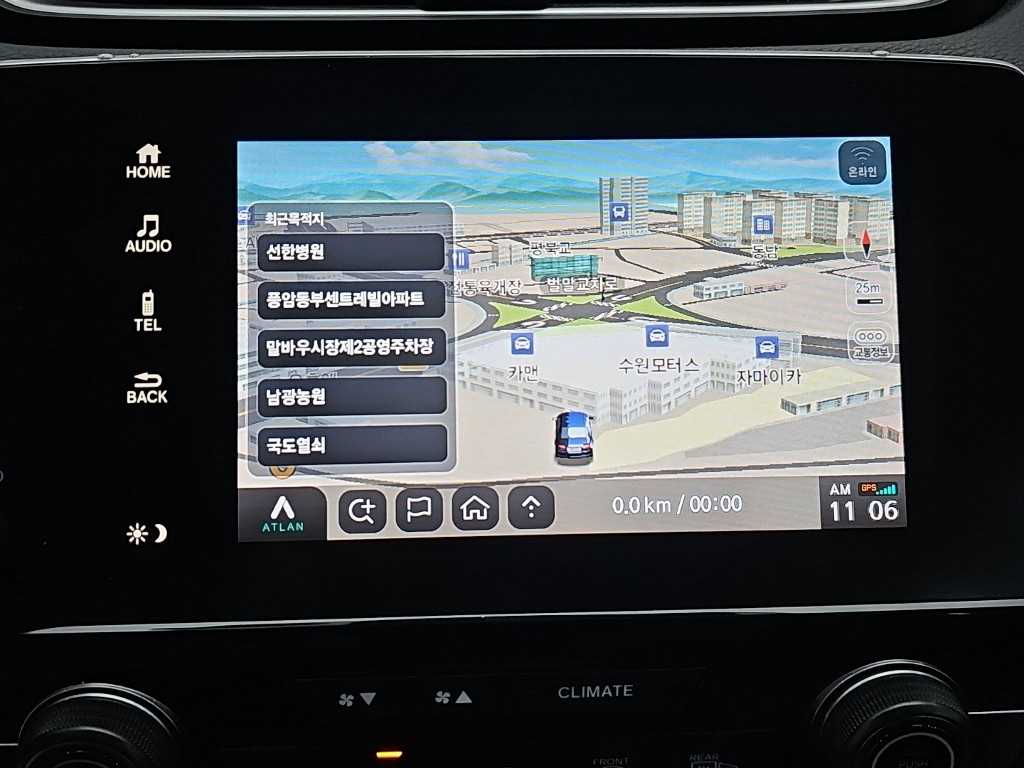 Honda CR-V — photo 14