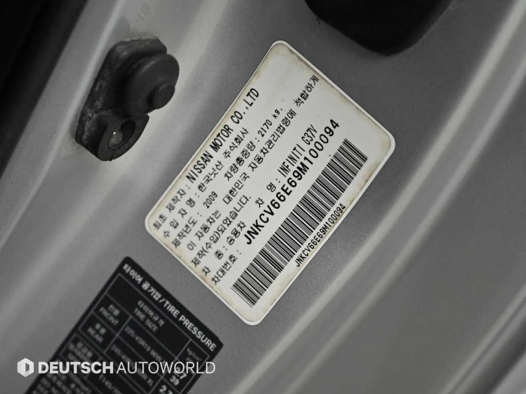 Infiniti G — photo 19