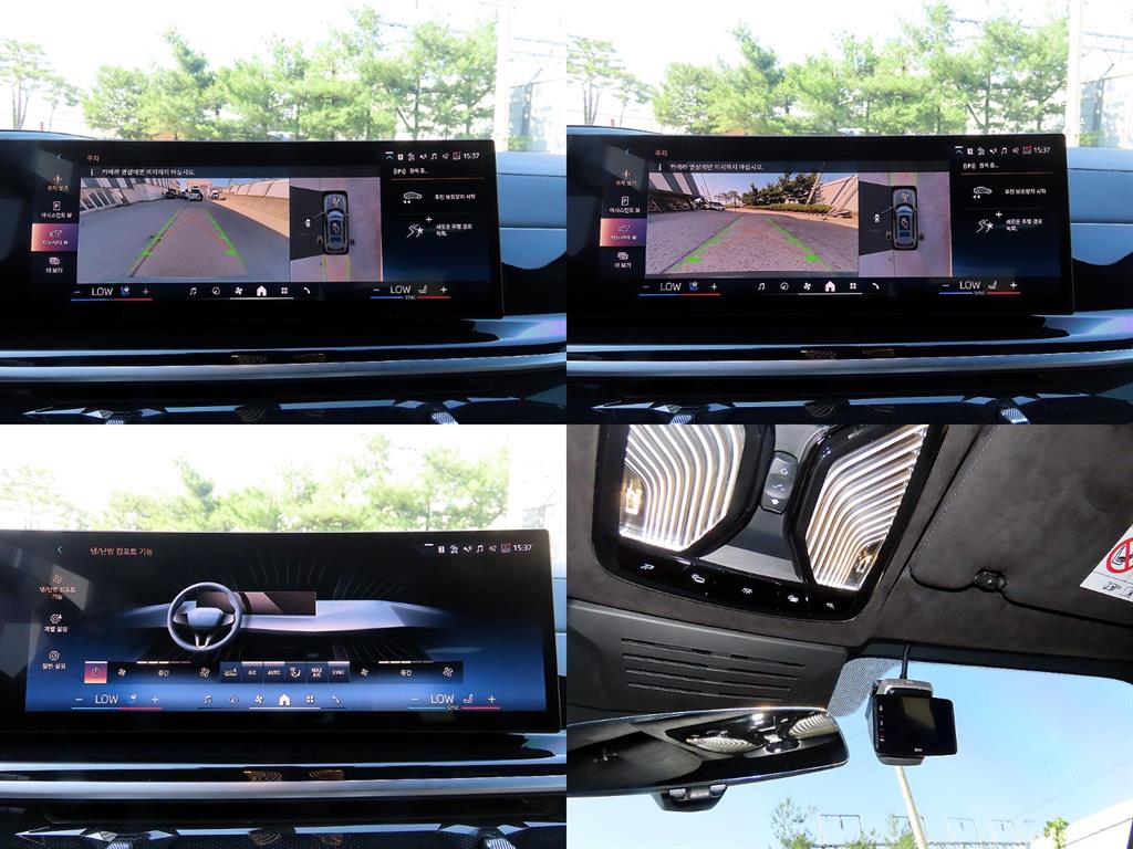 BMW X7 — photo 17