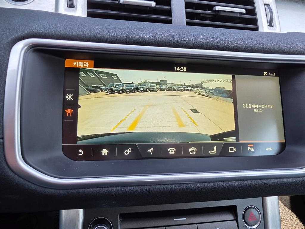 Land Rover Range Rover Evoque — photo 12