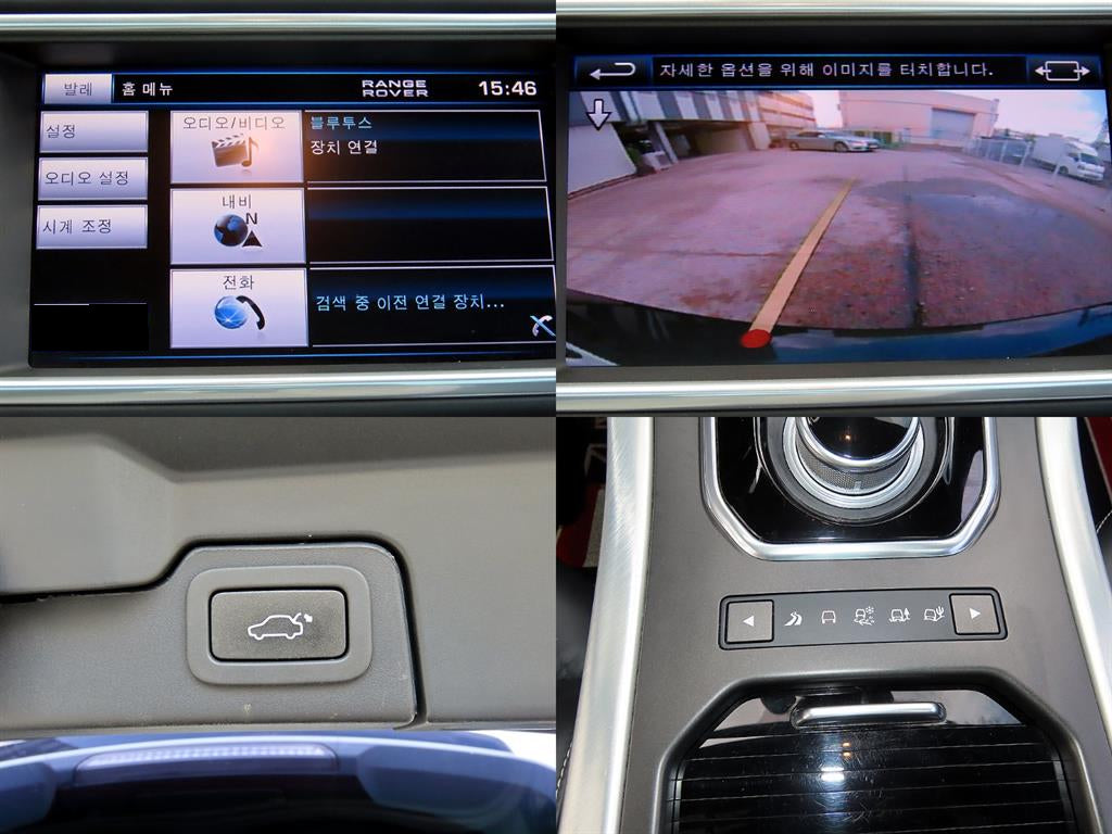 Land Rover Range Rover Evoque — photo 18