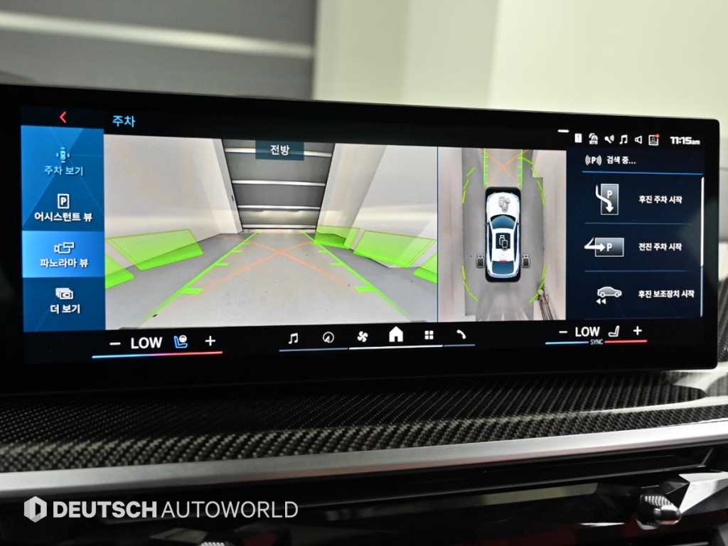 BMW X6M — photo 15