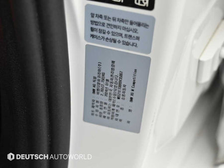 BMW X6M — photo 20