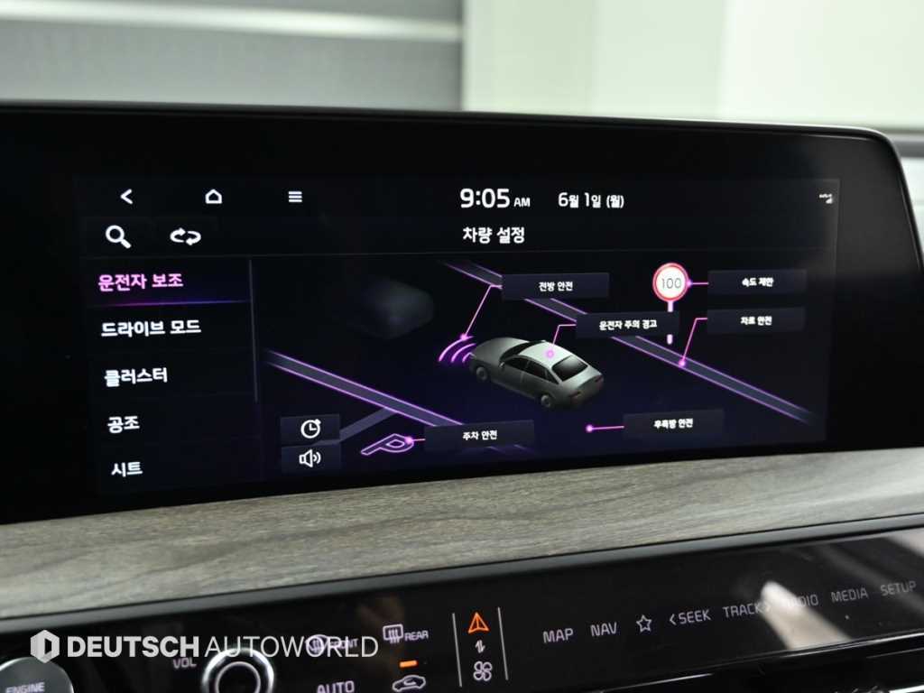 Kia K8 — photo 17