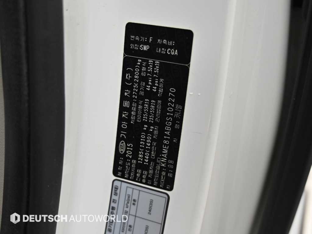 Kia Carnival — photo 20