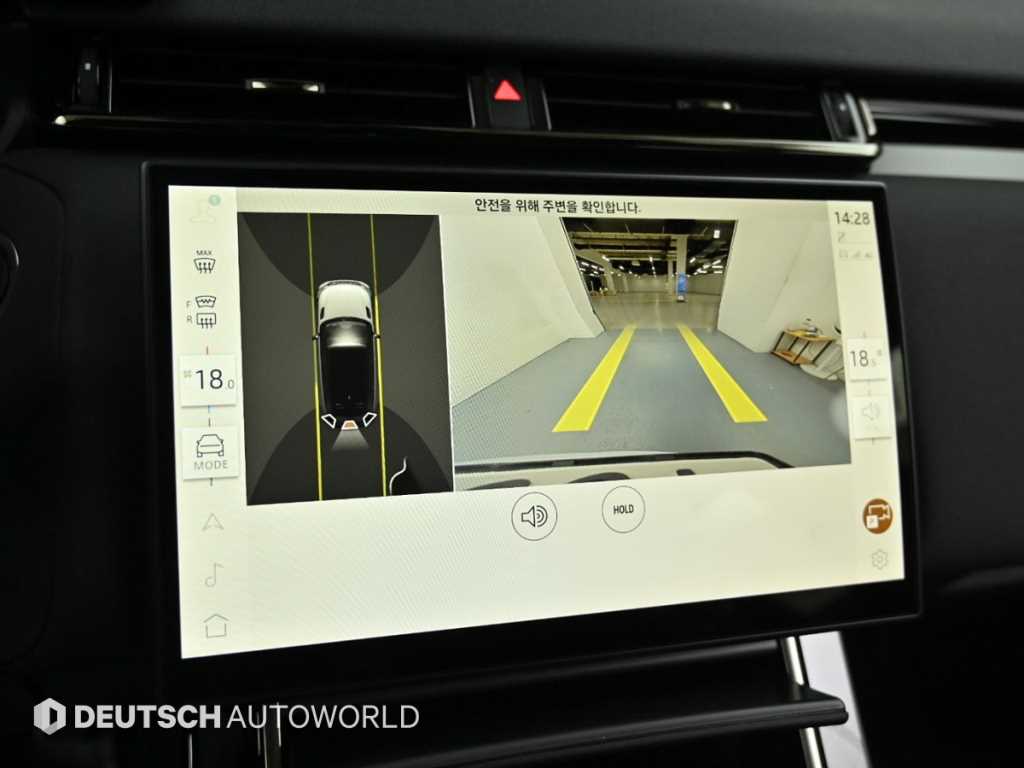 Land Rover Range Rover Velar — photo 15