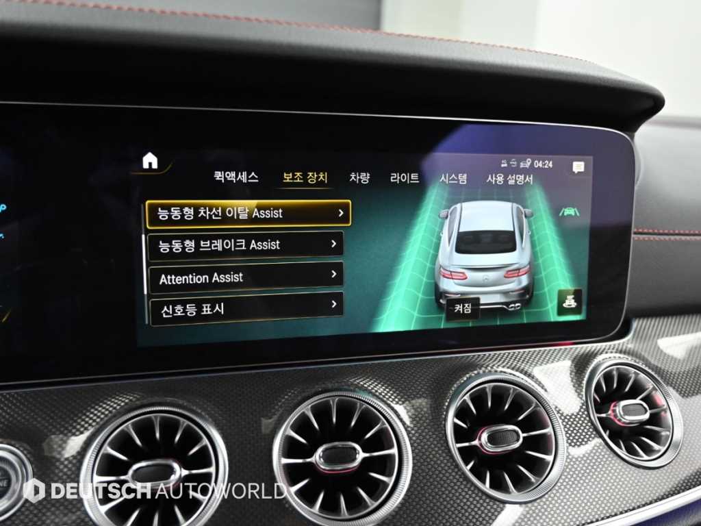 Mercedes-Benz E-Class — photo 16