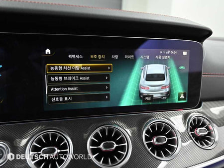 Mercedes-Benz E-Class — photo 16