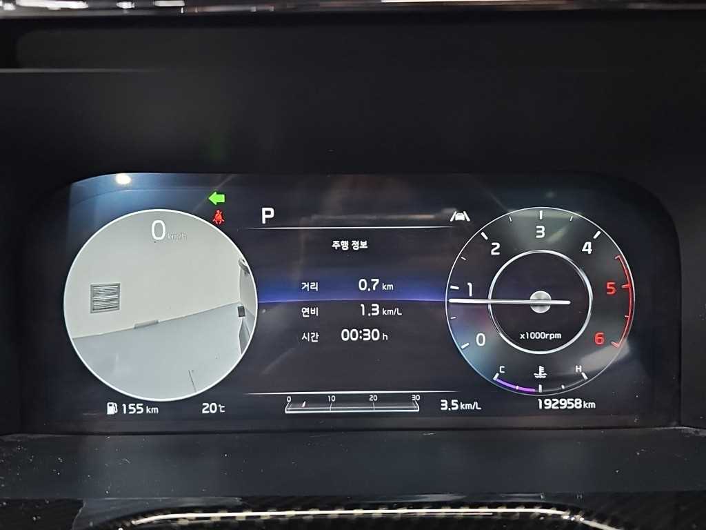 Kia Sorento — photo 06