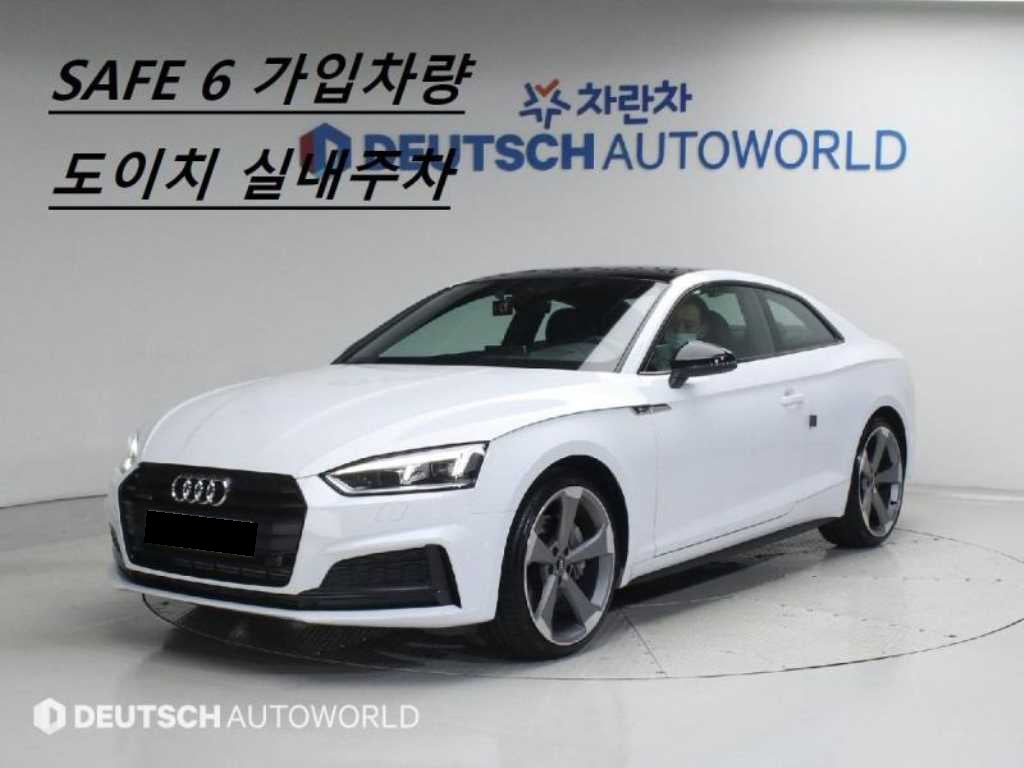 Audi A5 — photo 01