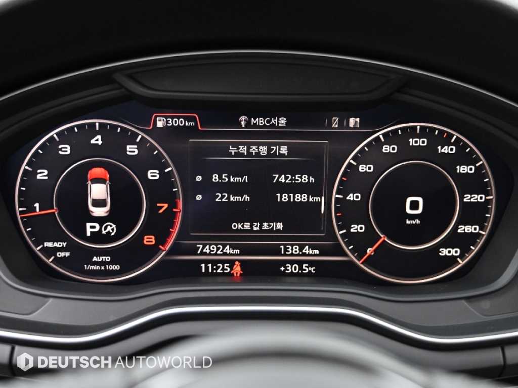 Audi A5 — photo 08