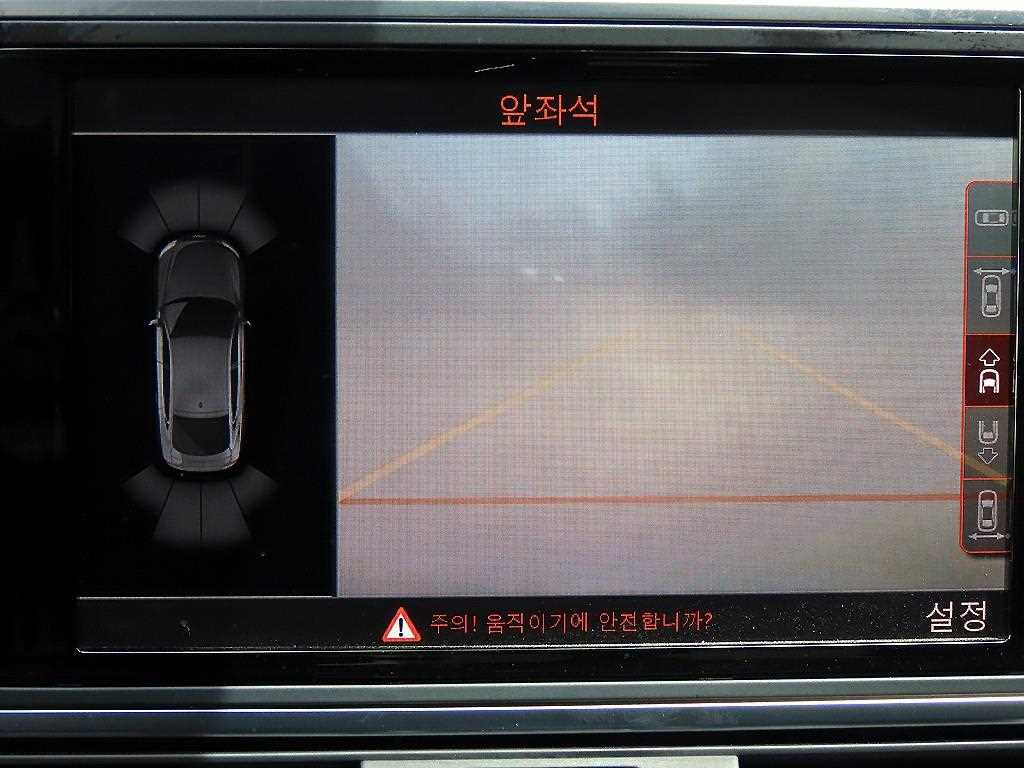 Audi A7 — photo 14