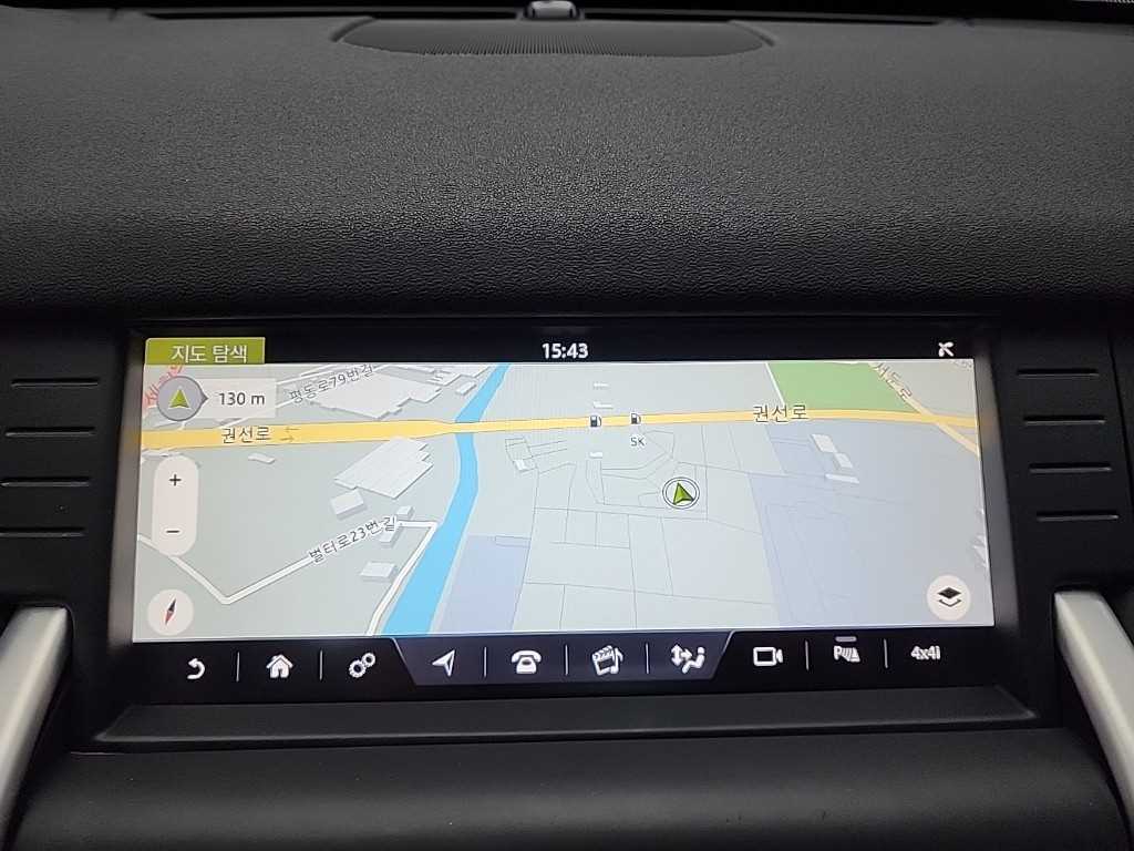 Land Rover Discovery Sport — photo 14