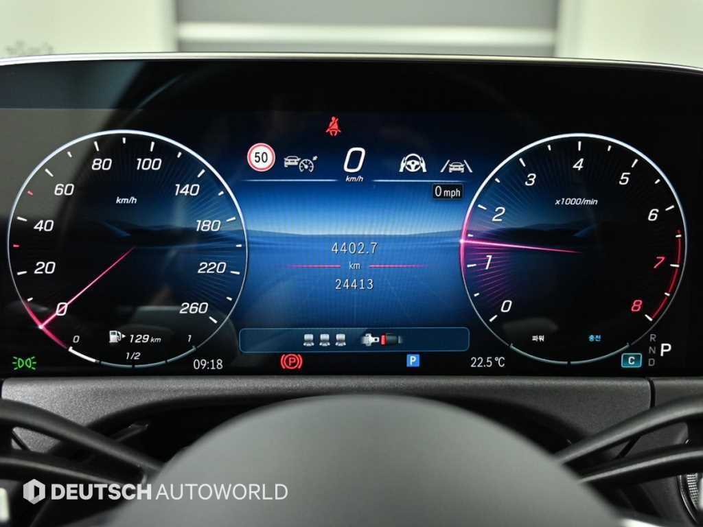 Mercedes-Benz E-Class — photo 08