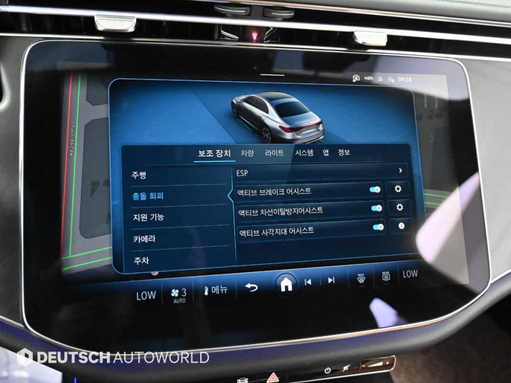 Mercedes-Benz E-Class — photo 17