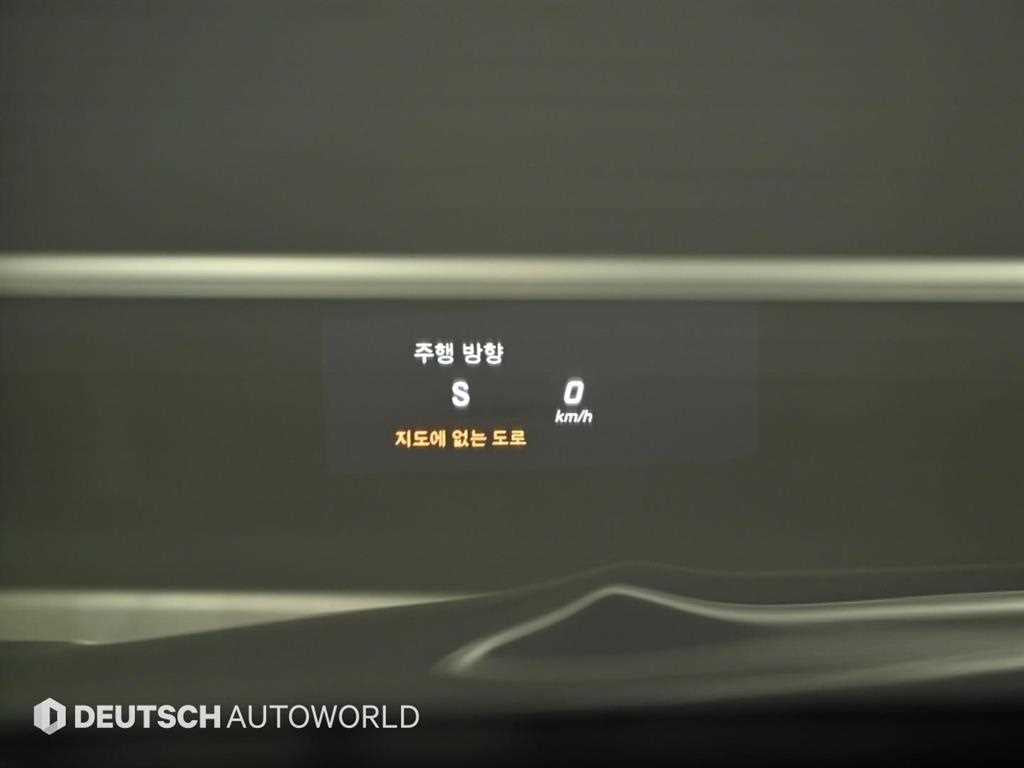 Mercedes-Benz S-Class — photo 17