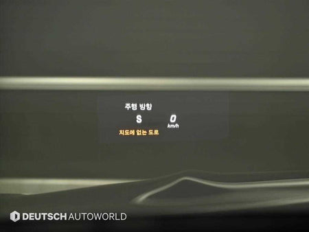 Mercedes-Benz S-Class — photo 17