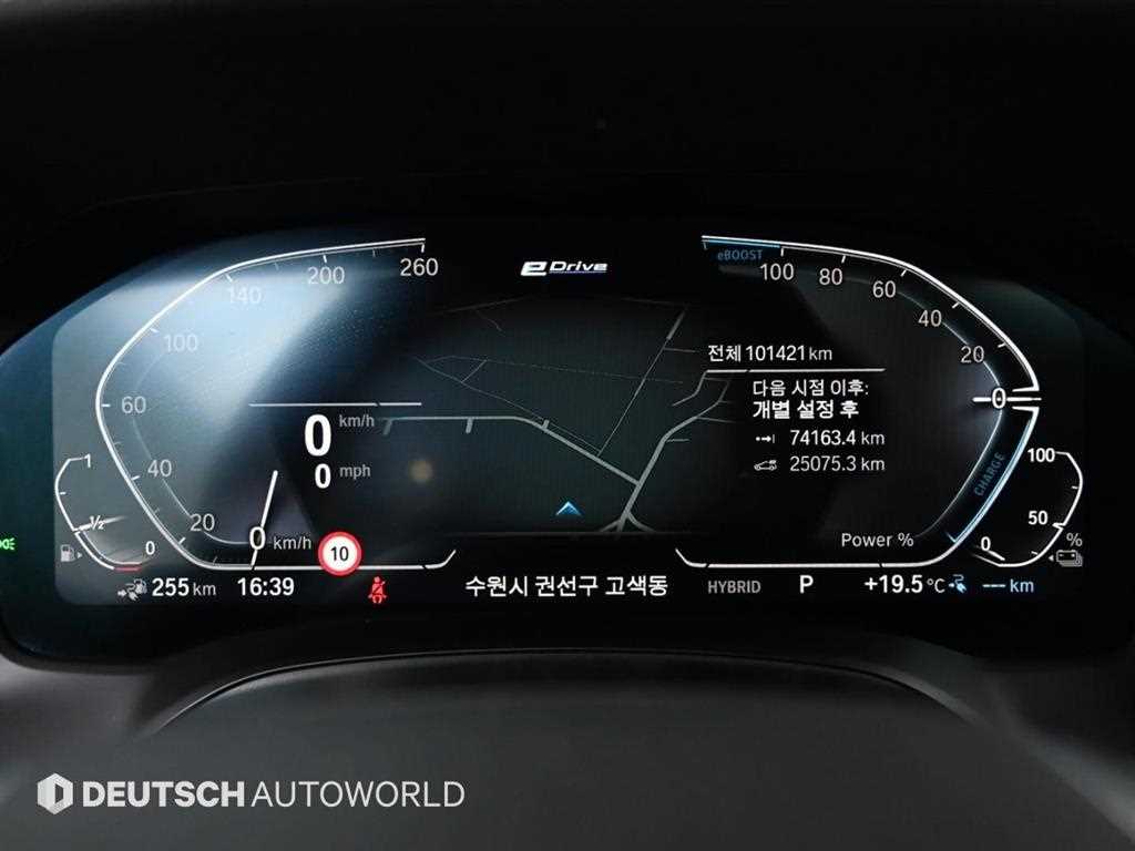 BMW 3-Series — photo 08