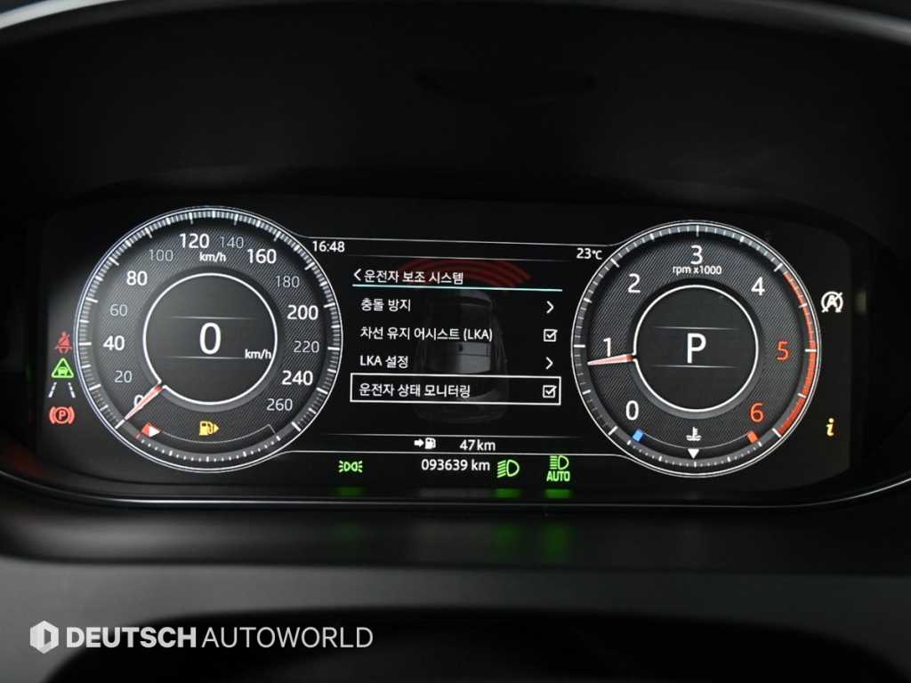 Jaguar E-PACE — photo 08