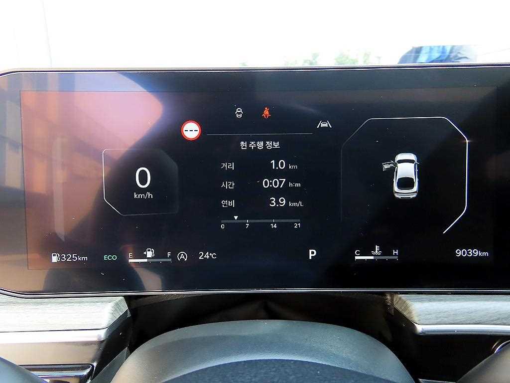 Kia K5 — photo 09