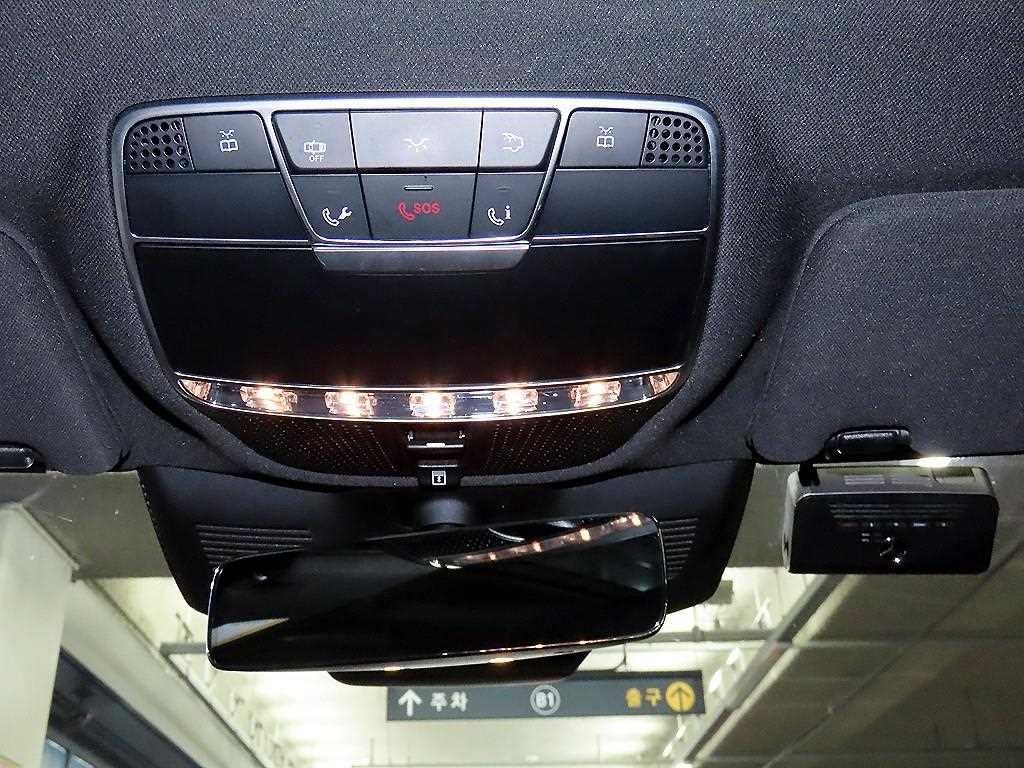 Mercedes-Benz S-Class — photo 13