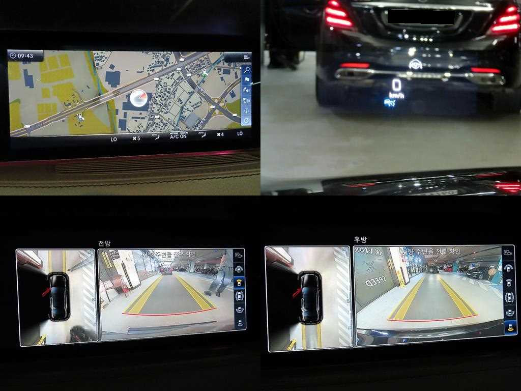 Mercedes-Benz S-Class — photo 18