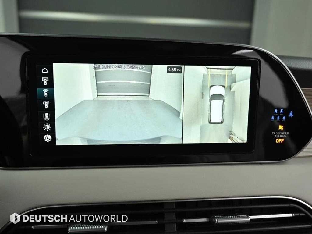 Hyundai Palisade — photo 15