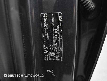 Hyundai Palisade — photo 20