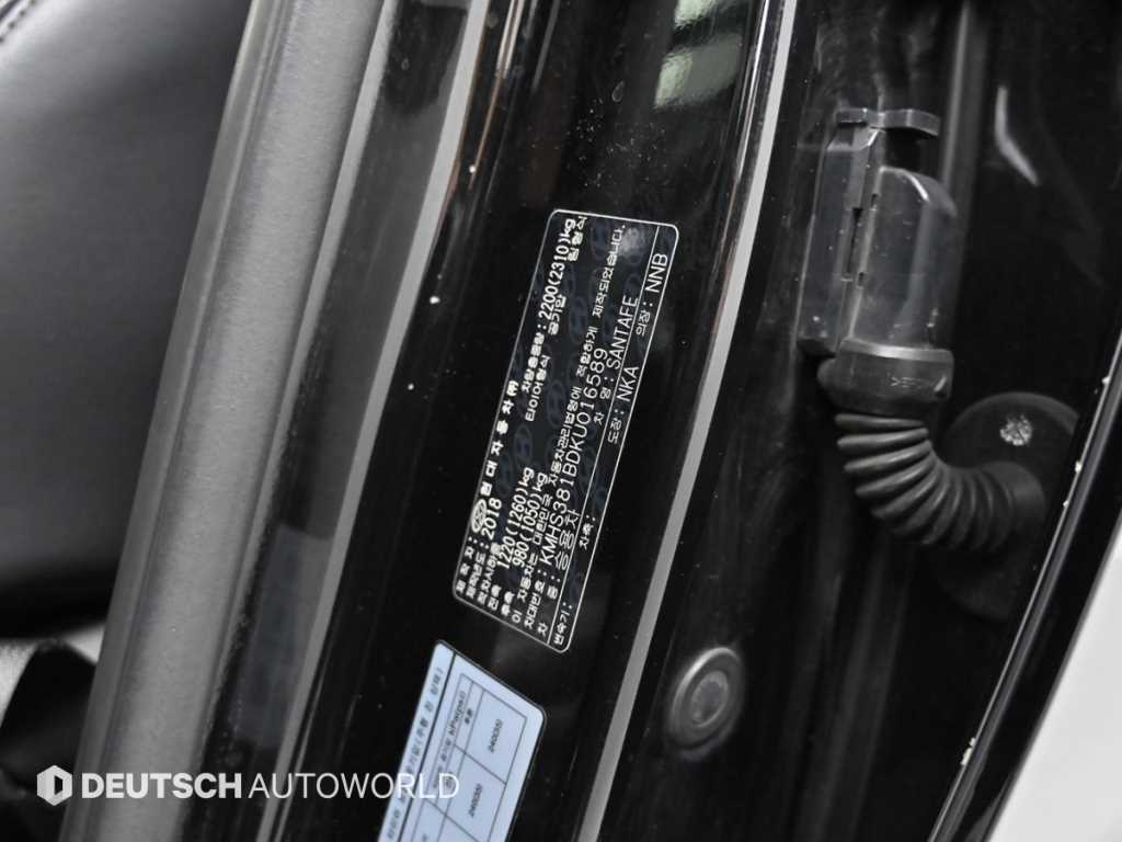 Hyundai Santafe — photo 20