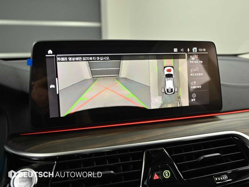 BMW Gran Turismo — photo 15
