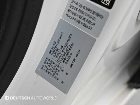 BMW Gran Turismo — photo 20