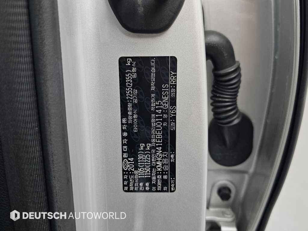 Hyundai Genesis — photo 20