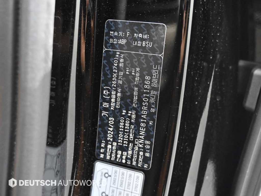 Kia Carnival — photo 20