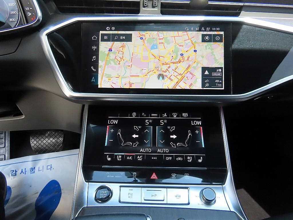 Audi A7 — photo 13
