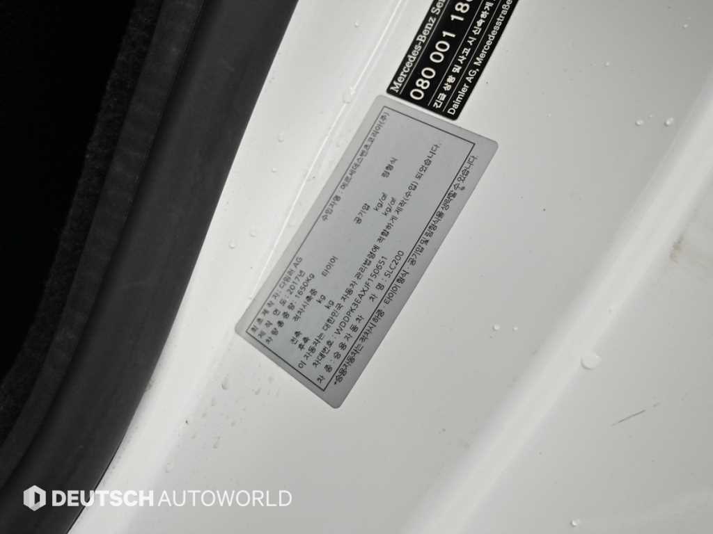 Mercedes-Benz SLC-Class — photo 19