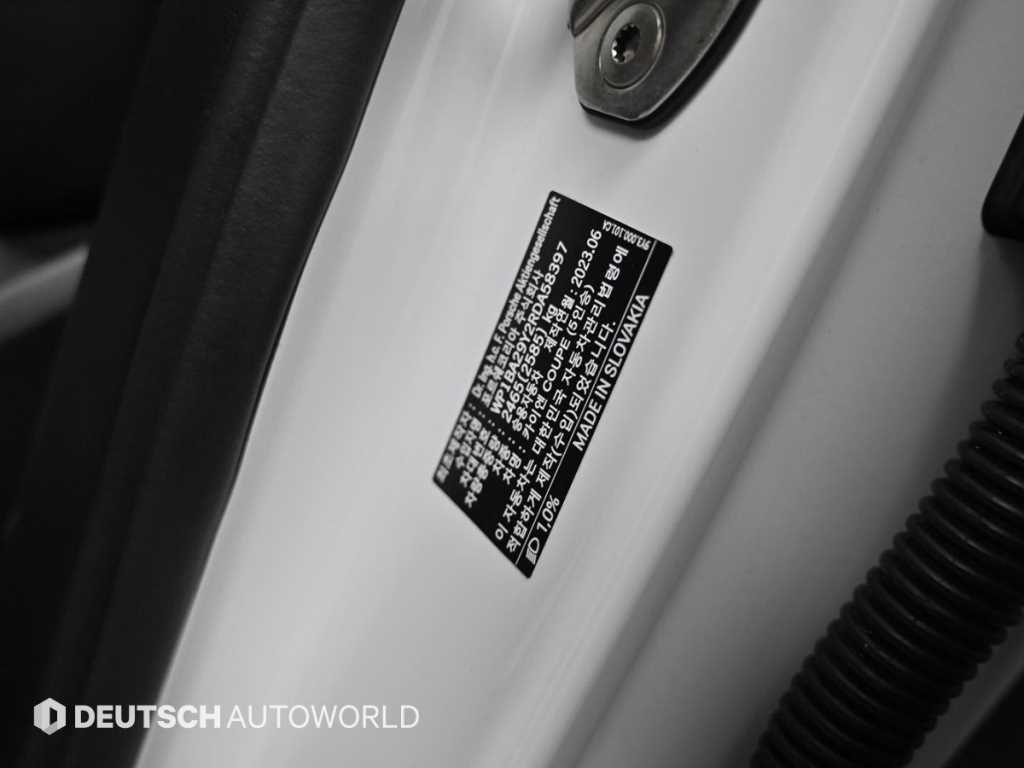 Porsche Cayenne — photo 20