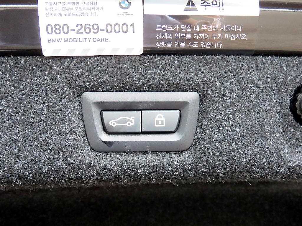 BMW 5-Series — photo 17